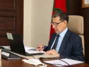 Moroccan Government Approves Creation of Mohammed VI Investment Fund Moroccan Government Approves Creation of Mohammed VI Investment Fund