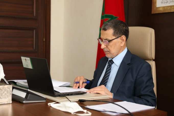 Moroccan Government Approves Creation of Mohammed VI Investment Fund Moroccan Government Approves Creation of Mohammed VI Investment Fund