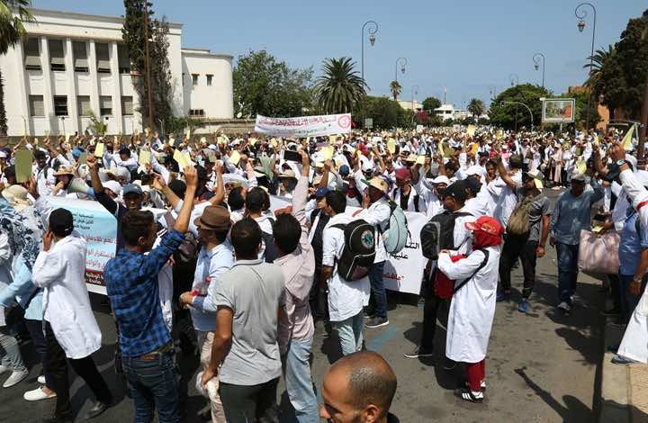 Moroccan Teachers to Hold New Strike Against ‘Unfair’ Promotion Policy