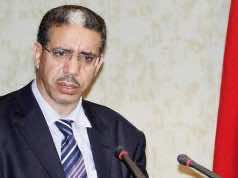 Morocco’s Energy Ministry to Cut Down Investment Budget in 2021