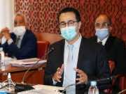 Morocco’s Ministry of Culture to Boost Investment Budget in 2021