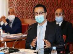 Morocco’s Ministry of Culture to Boost Investment Budget in 2021