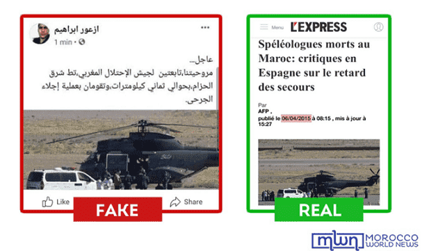 Polisario, Algeria Share Fake Image Alleging Injuries Among Moroccan Army