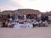 Alfari9: Moroccan Initiative for Child Leadership, Youth Development