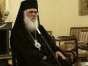 Greece: Muslims Denounce Archbishop’s Insulting Remarks Against Islam Greece: Muslims Denounce Archbishop’s Insulting Remarks Against Islam