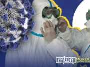 Number of Active COVID-19 Cases in Morocco Reaches 17,161 Number of Active COVID-19 Cases in Morocco Reaches 17,161