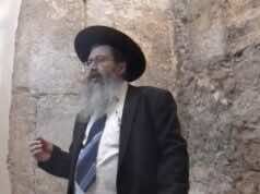 Rabbi Asor Claims COVID-19 Vaccines ‘Make People Gay’ Rabbi Asor Claims COVID-19 Vaccines ‘Make People Gay’