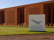 Morocco’s UM6P, MIT Launch Joint Program for Youth Entrepreneurship Morocco's UM6P, MIT Launch Joint Program for Youth Entrepreneurship