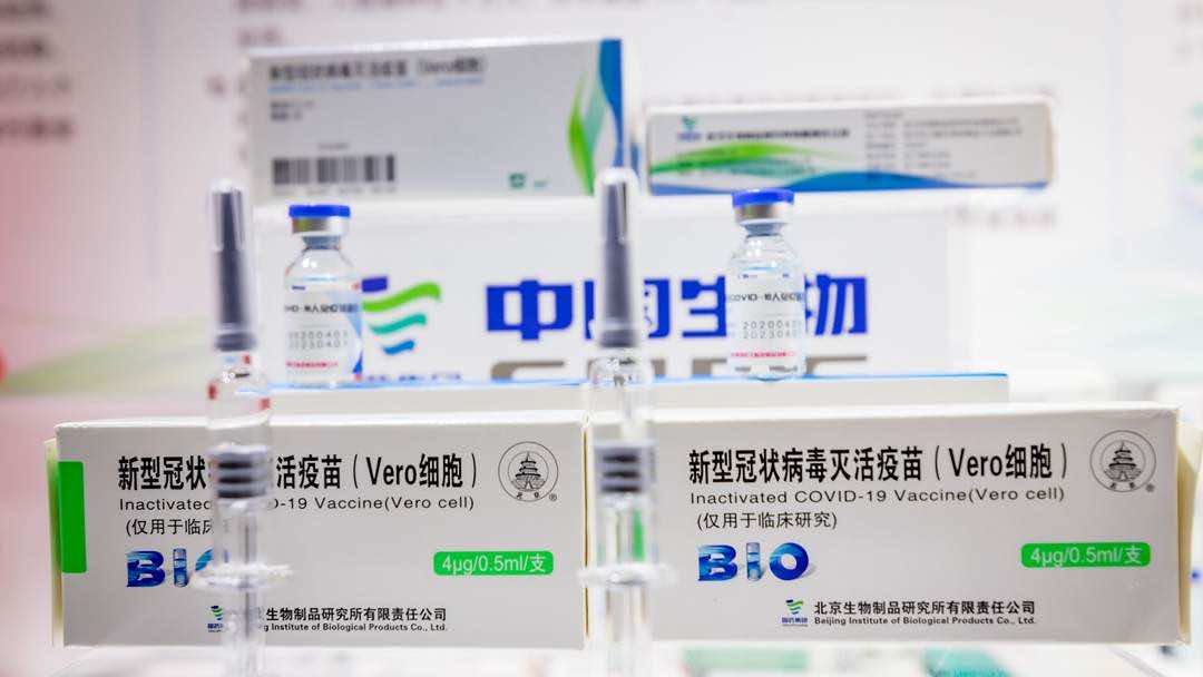 What You Need to Know about China's Sinopharm Vaccine