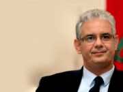 MP Nizar Baraka Calls for Major Shift for Morocco’s Economic Recovery MP Nizar Baraka Calls for Major Shift for Morocco’s Economic Recovery