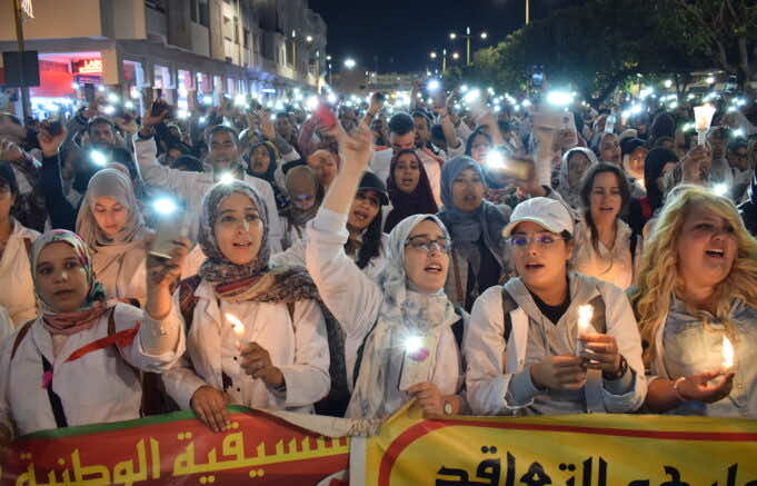 Moroccan Contractual Teachers Plan New Strikes Moroccan Contractual Teachers Plan New Strikes