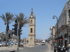 Moroccan Delegation Expected to Arrive In Israel on Tuesday