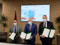 Morocco Launches New Program to Support Industrial Projects Morocco Launches New Program to Support Industrial Projects