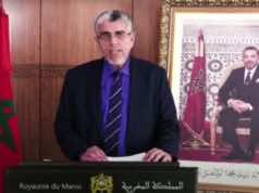 Morocco Urges Algeria to Assume Responsibility in Western Sahara Issue Morocco Urges Algeria to Assume Responsibility in Western Sahara Issue