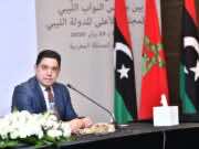 Morocco Welcomes Appointment of Interim Authority in Libya