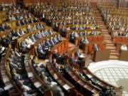 Morocco’s Lower House Unanimously Passes Crowdfunding Bill