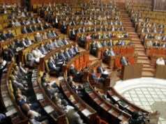 Morocco’s Lower House Unanimously Passes Crowdfunding Bill