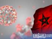 New COVID-19 Strains: Morocco Detects 24 Cases in Total New COVID-19 Strains:Morocco Detects 24 Cases in Total