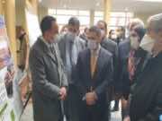 Renewable Energy: Morocco Opens Training Institute in Ouarzazate Renewable Energy: Morocco Opens Training Institute in Ouarzazate