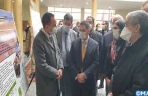 Renewable Energy: Morocco Opens Training Institute in Ouarzazate Renewable Energy: Morocco Opens Training Institute in Ouarzazate