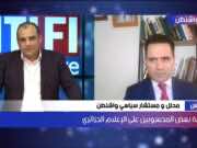 Psychology, Geopolitics: Samir Bennis Explains Algeria’s Hostility Toward Morocco Samir Bennis Algeria Suffers From Psychological Complex Against Morocco