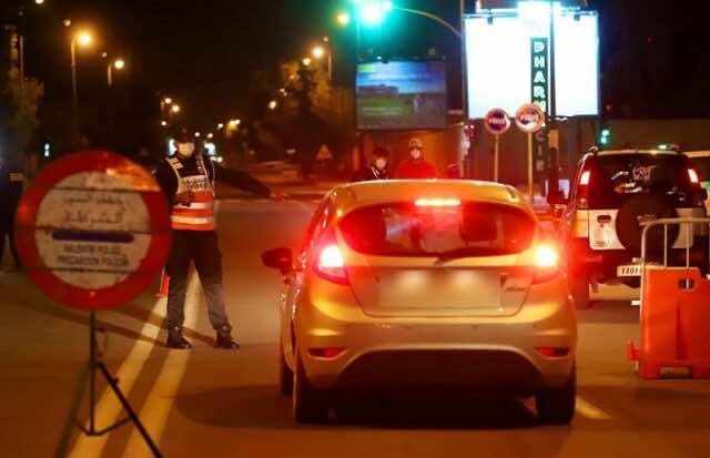 COVID-19: Morocco Extends Night Curfew By Two Weeks COVID-19: Morocco Extends Night Curfew By Two Weeks