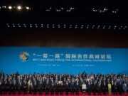 Could China’s Belt and Road Patch the Algeria-Morocco Rift?