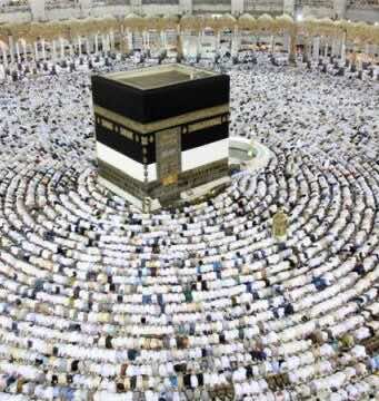 Hajj 2021: Saudi Arabia Sets COVID-19 Vaccination as Requirement