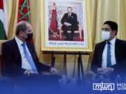 Moroccan FM: Jordan-Morocco Ties Serve as Example for Arab Relations Moroccan FM: Jordan-Morocco Ties Serve as Example for Arab Relations