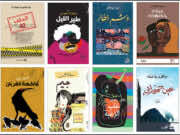 Moroccan Novelists Among Nominees for International Arabic Fiction Award