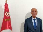 Tunisia: President Moves to Consolidate Power Over Security Forces Tunisia: President Moves to Consolidate Power Over Security Forces