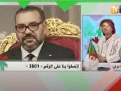 Algerian TV Offends Morocco’s Monarch in Comedy Show