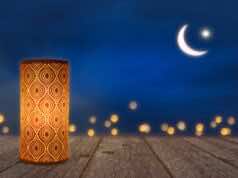 France’s Muslims to Celebrate 1st Day of Ramadan Tuesday France’s Muslims to Celebrate 1st Day of Ramadan Tuesday