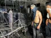 Hospital Fire Kills 82, Sparks Humanitarian Crisis in Iraq Hospital Fire Kills 82, Sparks Humanitarian Crisis in Iraq