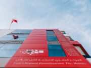 Moroccan Architect Hicham Lahlou Designs CRI Fez-Meknes Headquarters