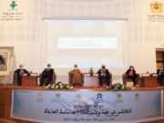 Morocco Holds 133,000 Remote Court Cases to Mitigate COVID-19 Risk Morocco Holds 133,000 Remote Court Cases to Mitigate COVID-19 Risk