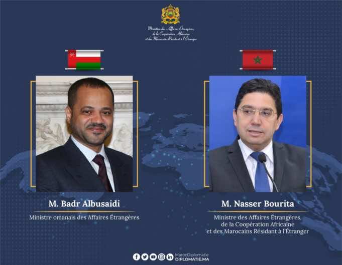 Morocco to Host Next Joint Moroccan-Omani Commission