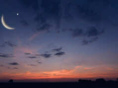 Morocco to Sight Crescent Moon Today for Ramadan A Latvian’s First Experience Fasting for Ramadan in Morocco