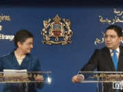 Morocco ‘Deplores’ Spain’s Hosting of Polisario Leader Under Fake Identity