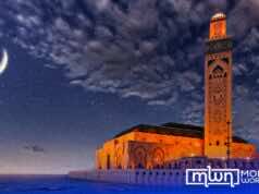 Official: Wednesday, April 14 is the First Day of Ramadan in Morocco Official Wednesday, April 14 is the First Day of Ramadan in Morocco