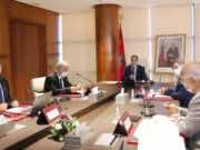 Moroccan Government to ‘Integrate’ Tamazight as Official Language