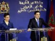 Moroccan FM, Is Spain Ready to Sacrifice Relations With Morocco for A War Criminal