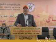 Ramadan, Labor Union Seeks Government Aid Amid COVID-19 Lockdown