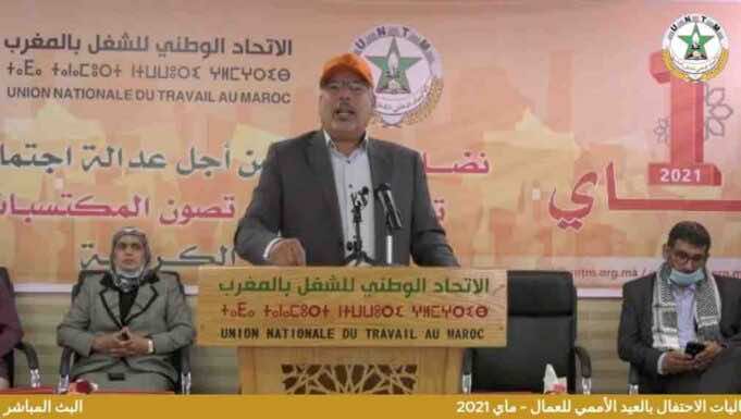 Ramadan, Labor Union Seeks Government Aid Amid COVID-19 Lockdown