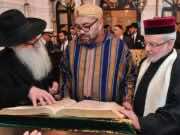 Ramadan Reflections on Jewish-Muslim Relations