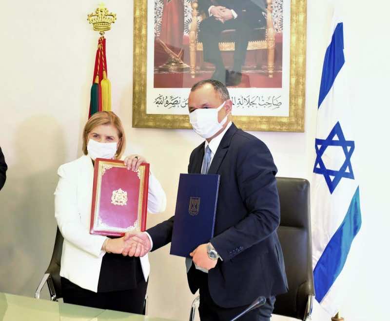 Morocco, Israel Sign Trade and Investment Cooperation Agreement