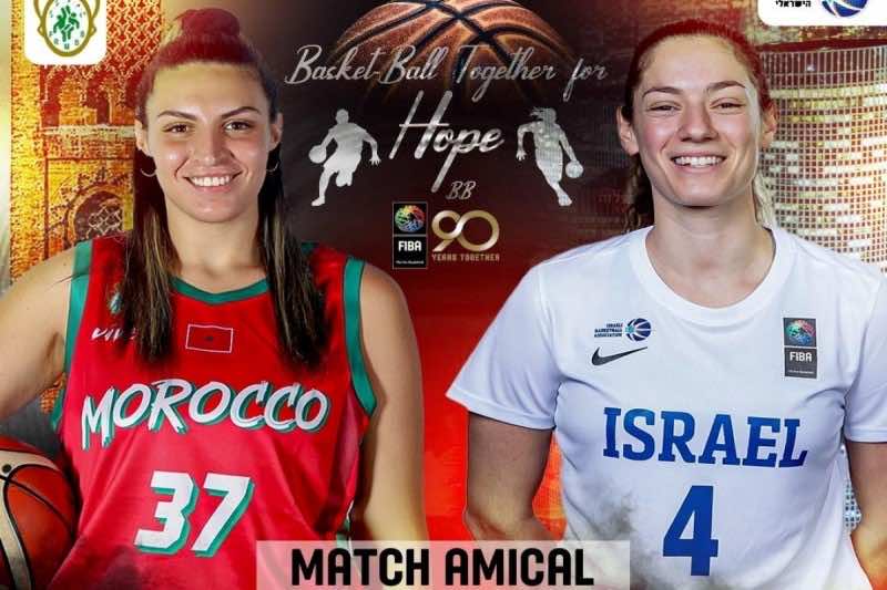Morocco, Israel Women’s Basketball Teams To Play Friendly Match