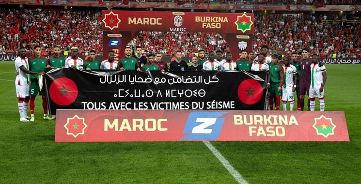 Marruecos vs burkina faso