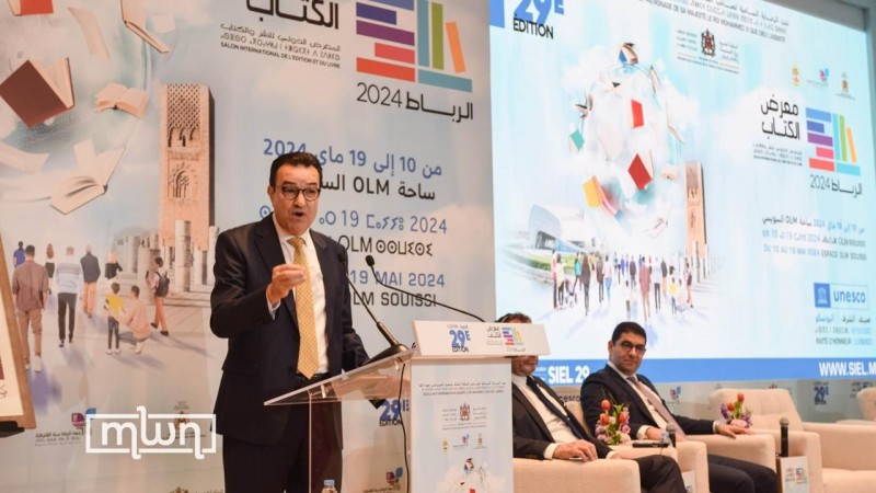 UNESCO Joins Morocco’s International Book Fair, Spotlights AI and Youth