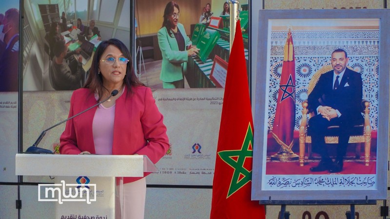 CNDH 2023 Report Urges Redefinition of Rape in Morocco to Include Marital Rape